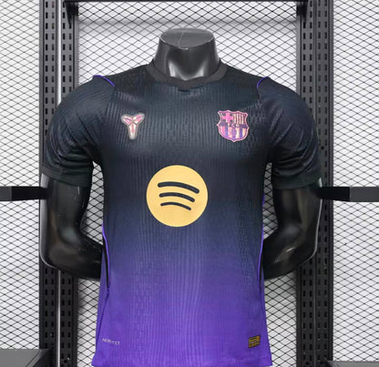 2026/27 Barcelona Away Jersey